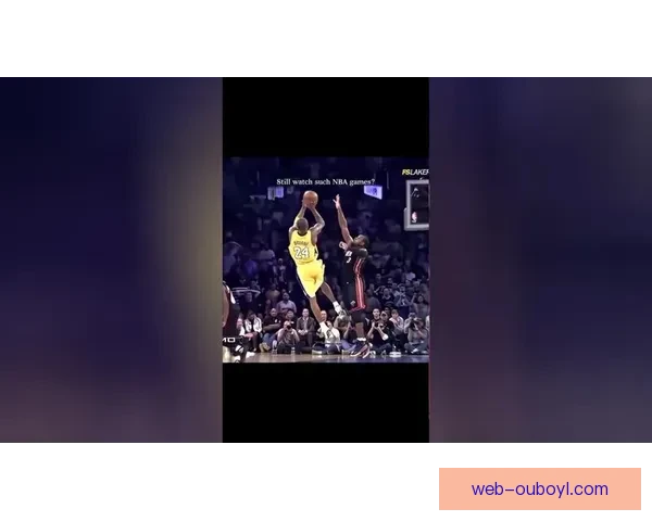 科比曾向韦德取经破解绿军防守秘诀